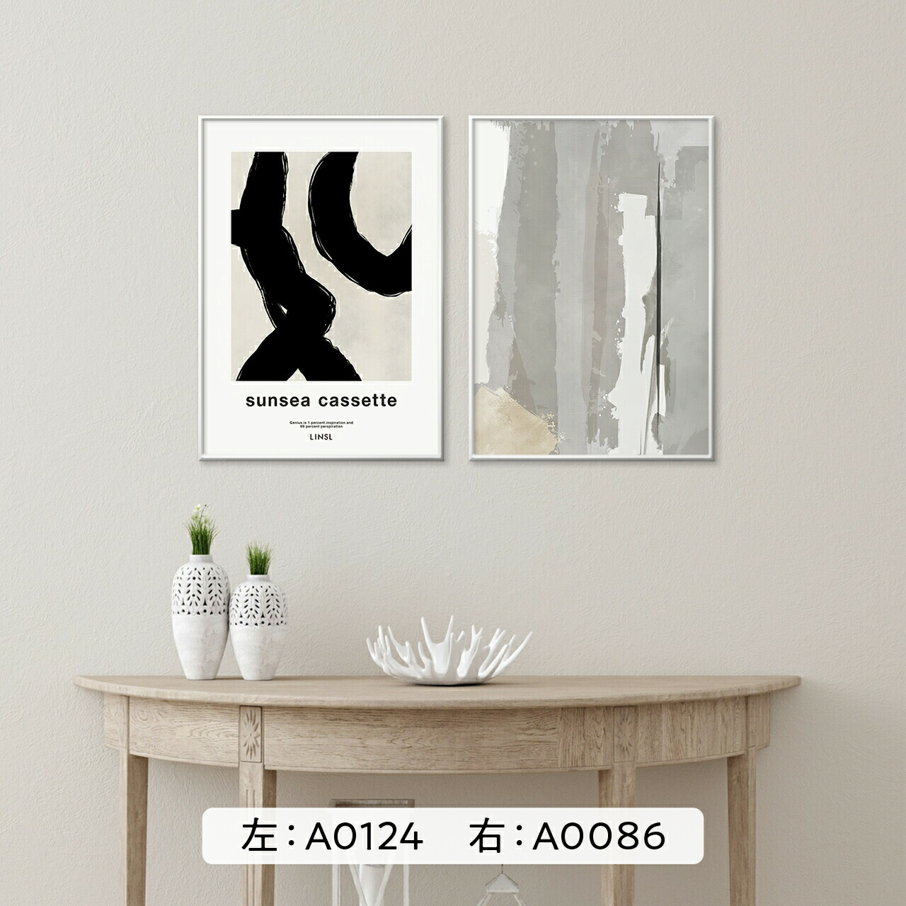 楽天市場】A3 フレーム付き 選べるポスター 高級紙・高品質印刷 日本製