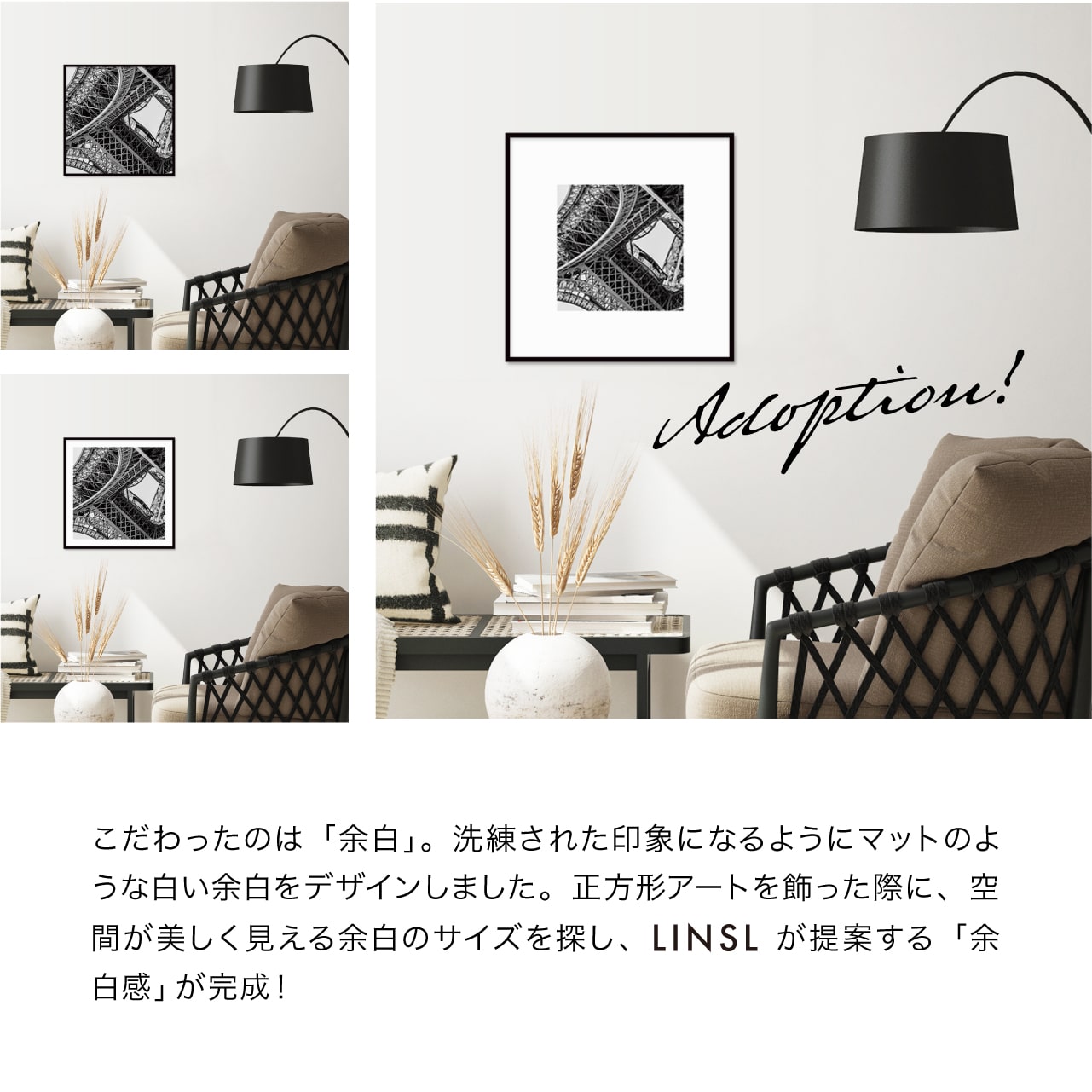 楽天市場】〈モノクロフォト〉アートパネル 飾りやすい 正方形 選べる