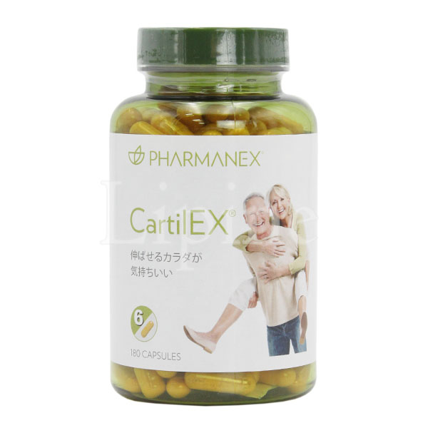 楽天市場】Nuskin ニュースキン カーティレックス 180カプセル