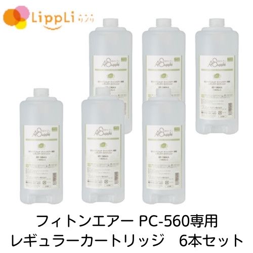 楽天市場】フィトンエアー レギュラーカートリッジ 1000ml bt－100aaの通販