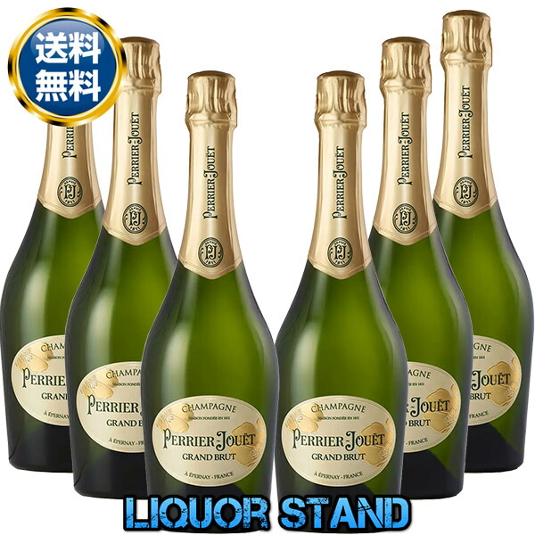 フランス ペリエ・ジュエ グラン・ブリュット (ワイン) 価格比較