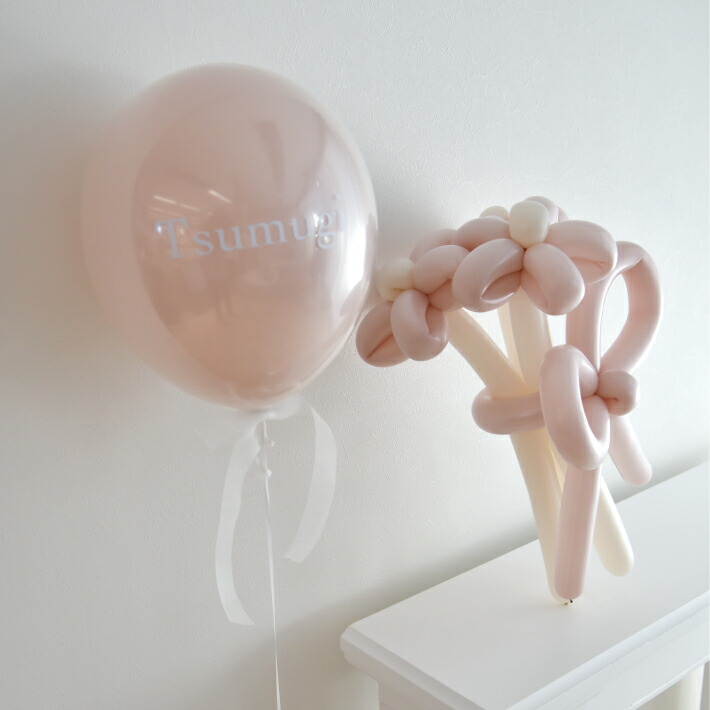 楽天市場】バルーンブーケ バルーン 花束 バルーンアート ピンク 3本