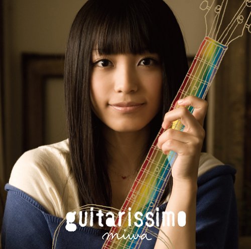 楽天市場】[新品] guitarissimo(初回限定盤)(DVD付) miwa /ミワ