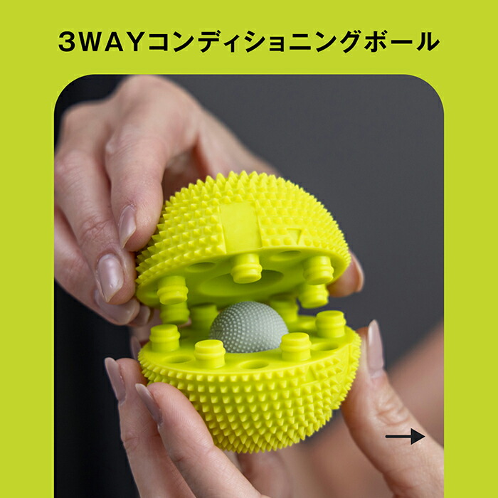 楽天市場】【雑誌・WEB掲載多数】ナボソニューロボール ライムイエロー