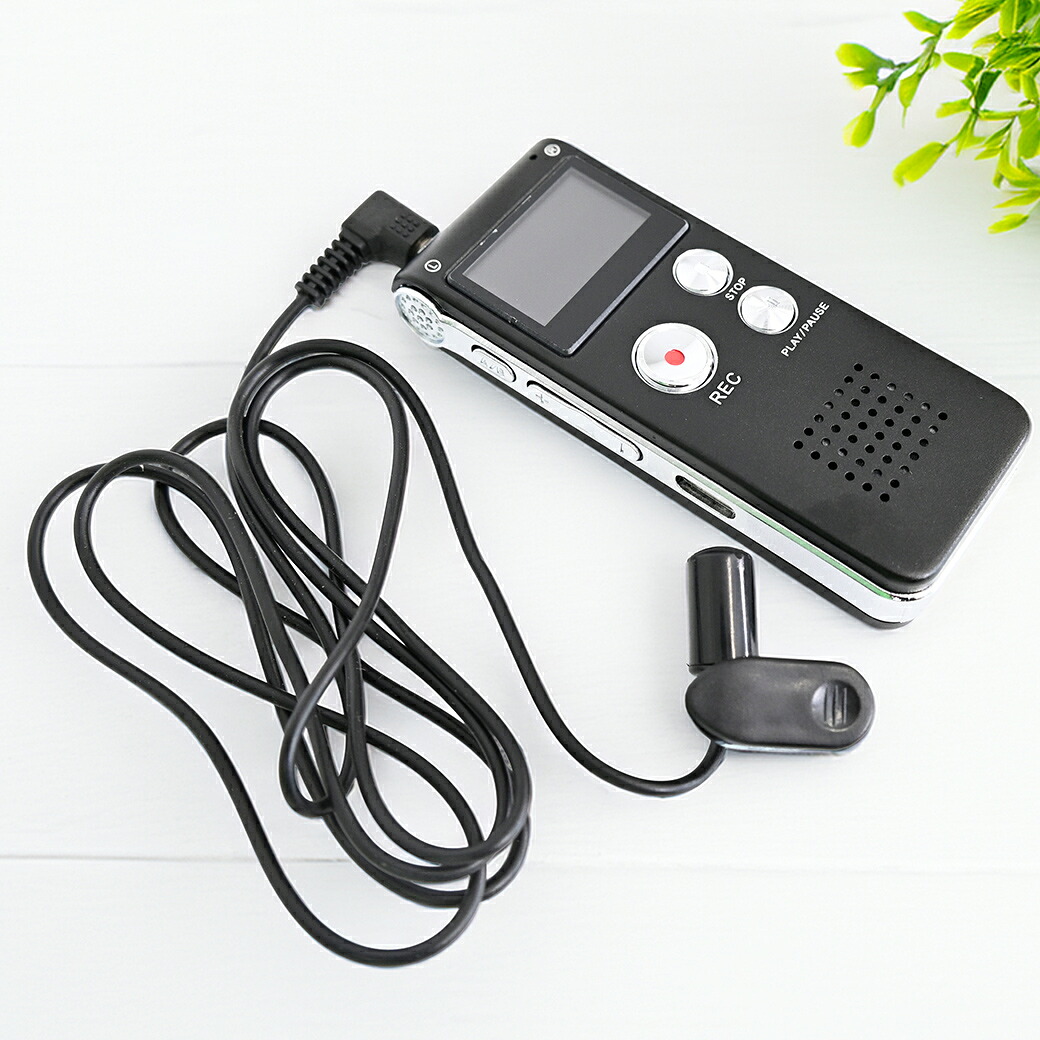 楽天市場】シニア向け ボイスレコーダー 押すだけ 簡単 録音 小型