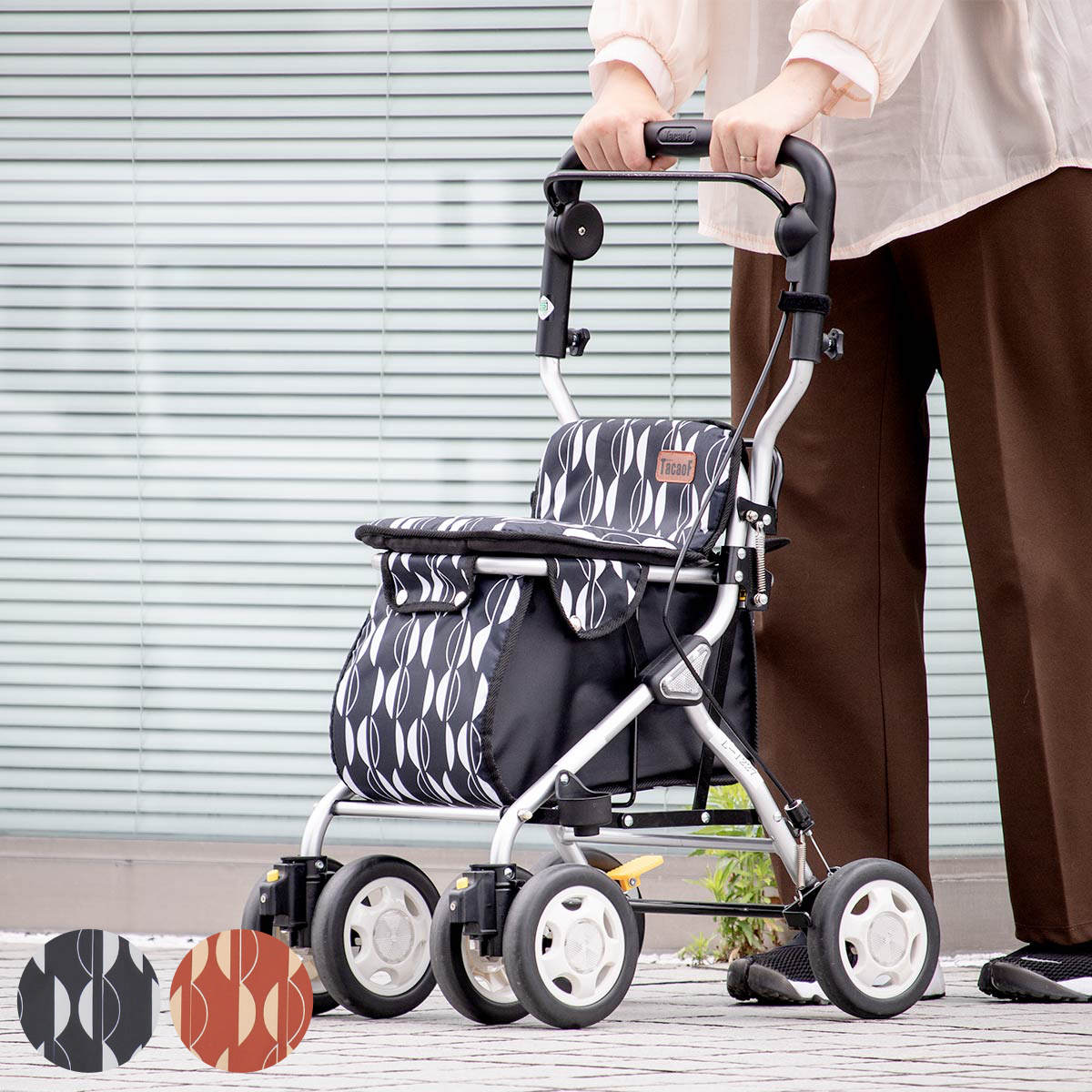 楽天市場】シルバーカー ミドルタイプ ルーティ2 コンパクト 座れる 幸