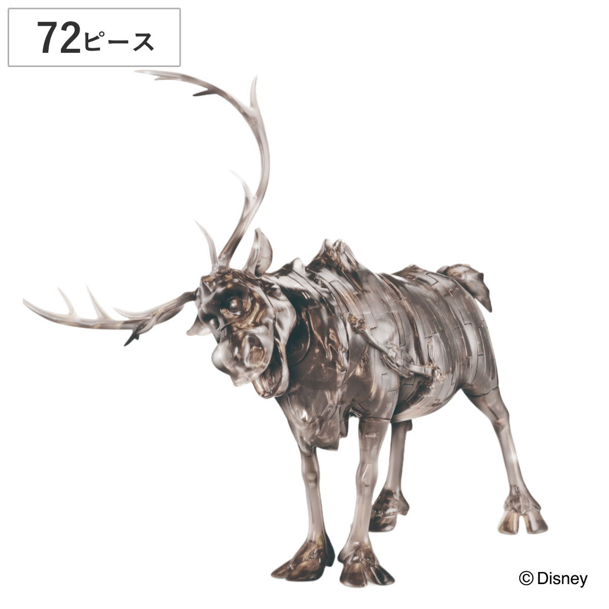 楽天市場】パズル 72ピース ディズニー クリスタルギャラリー アナと雪