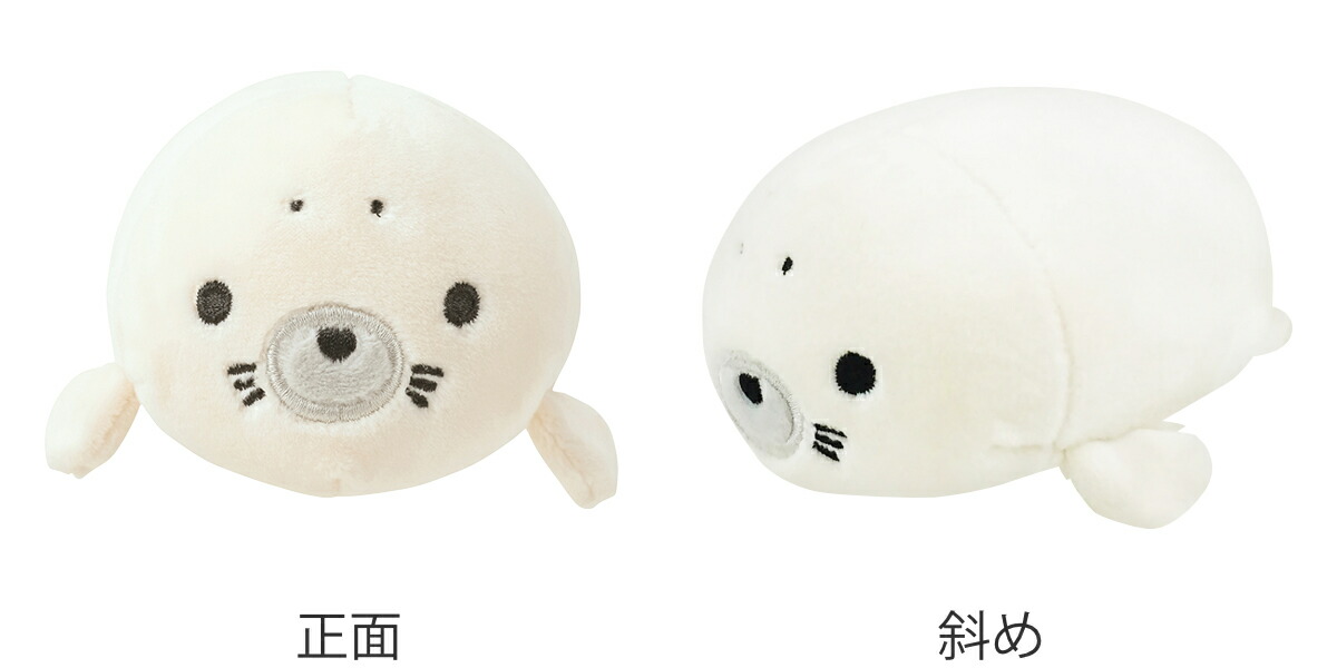 楽天市場】マスコット 11cm 手乗りサイズ マシュマロ アクアミエ