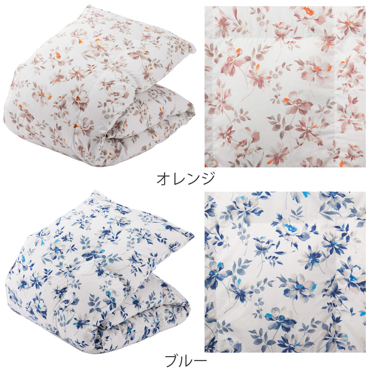 楽天市場】西川 羽毛布団 グースダウン93％ 花柄 シングルロング