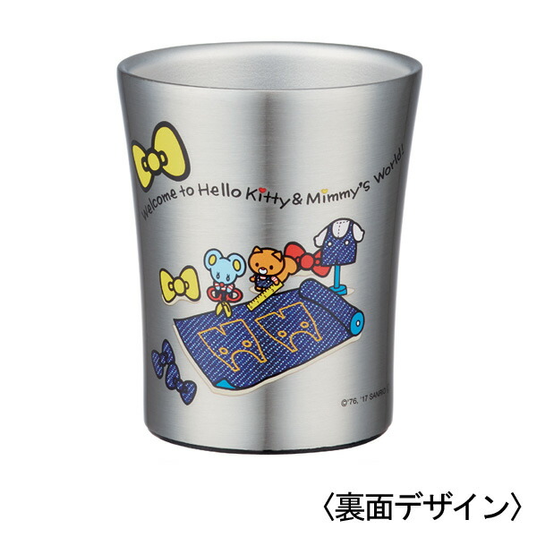 楽天市場】ステンレスタンブラー 真空断熱タンブラー 250ml ハロー