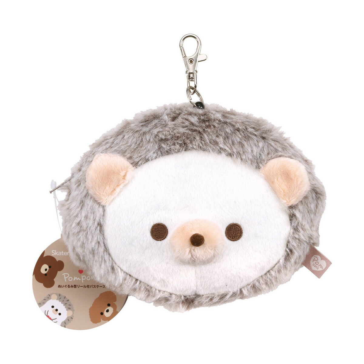 楽天市場】パスケース Pompons リールパスケース キャラクター 定期