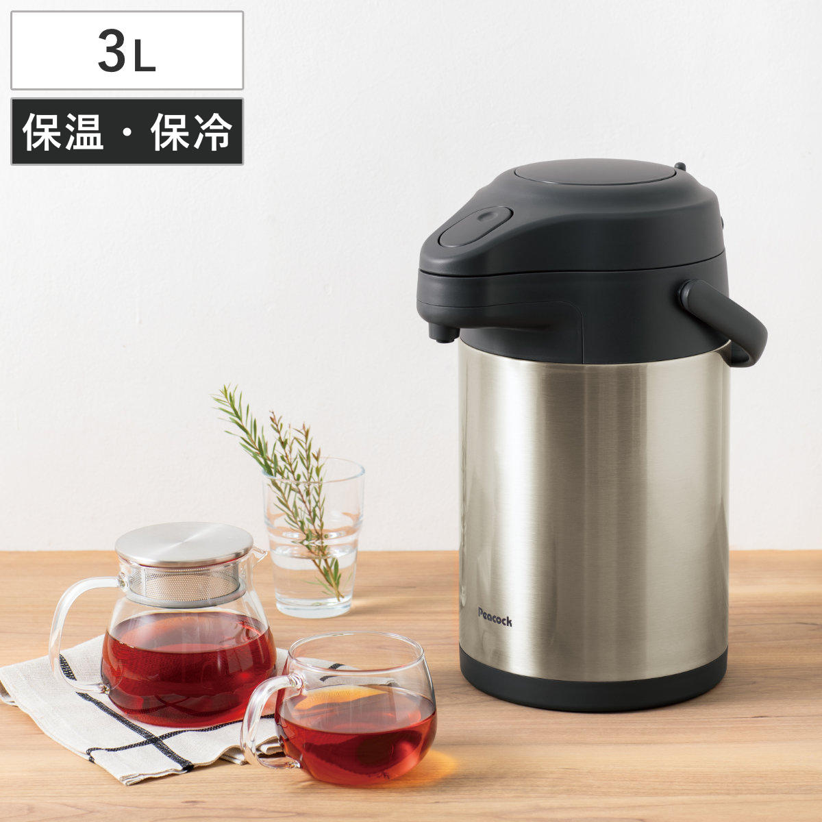 楽天市場】ポット 3L 真空断熱 保温 保冷 魔法瓶 ステンレス （ 卓上