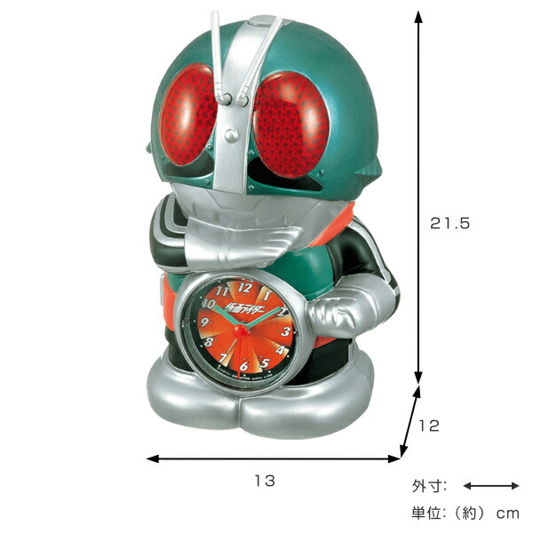 楽天市場】目覚まし時計 仮面ライダー （ 送料無料 立体おしゃべり時計