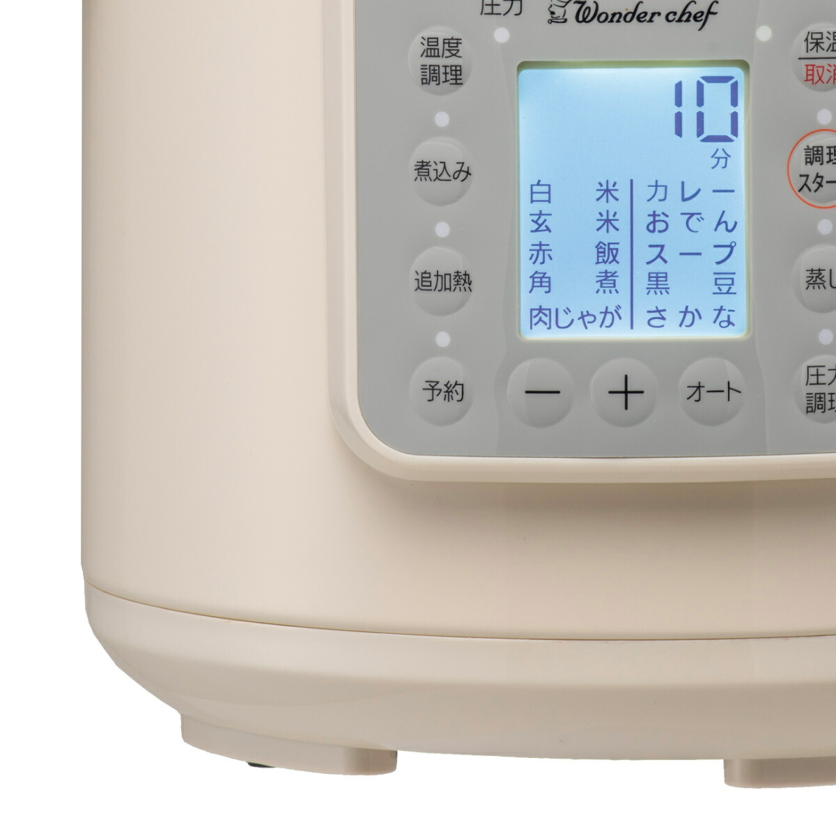 楽天市場】電気圧力鍋 4L マイコン 楽ポン ヌージュ ワンダーシェフ