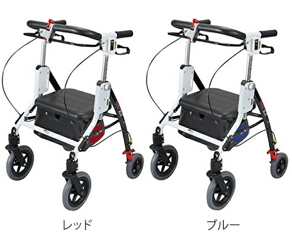 楽天市場】歩行車 介護 アームフィット EX 抑速付き 肘置きなし
