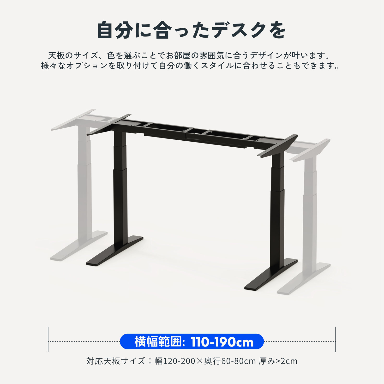 楽天市場】☆15%offクーポン配布 3/2迄☆ 昇降デスク 電動 デスク 昇降