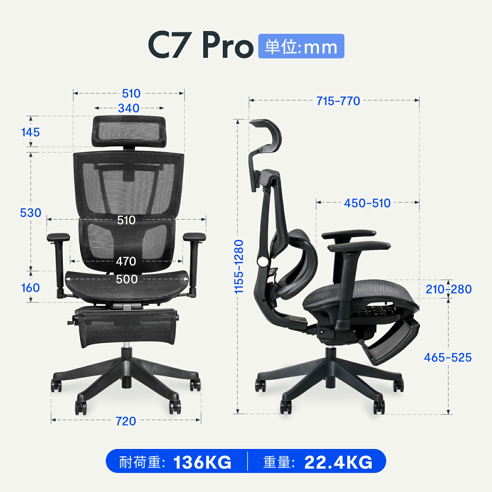 楽天市場】オフィスチェア FlexiSpot C7 Pro デスクチェア メッシュ