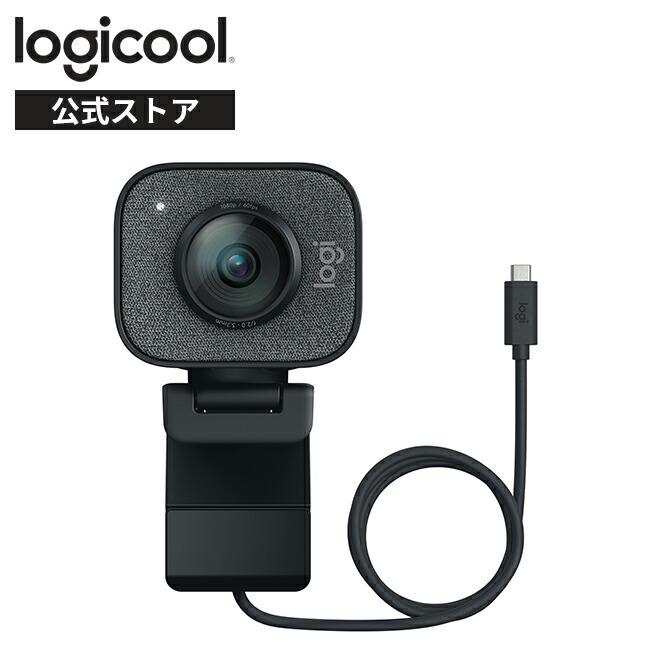 楽天市場】【在庫限りで終了】ロジクール ウェブカメラ フルHD 1080P