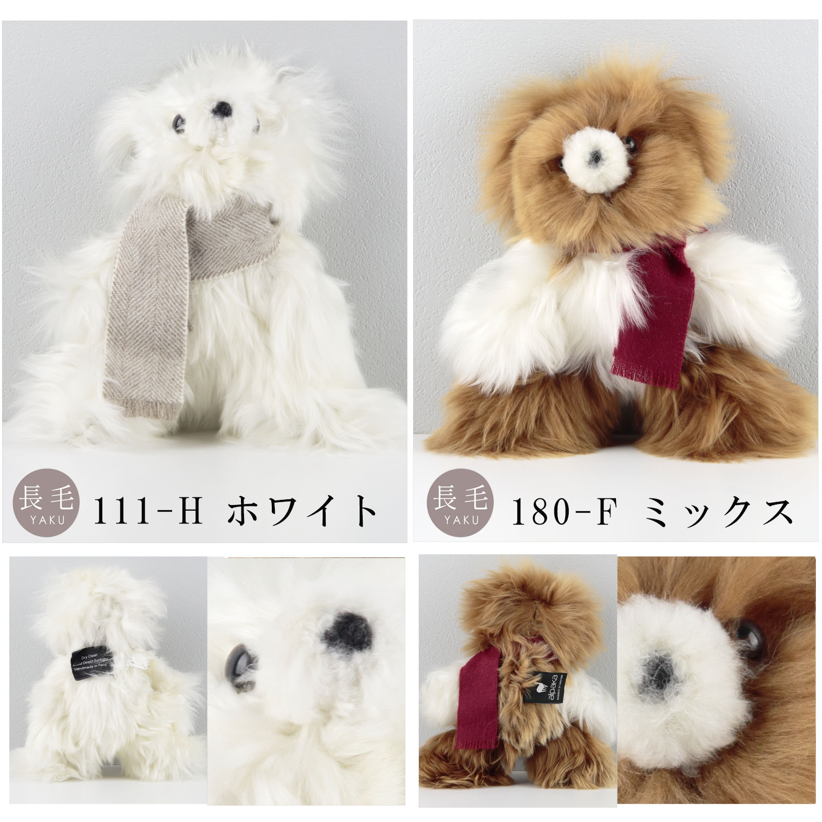 楽天市場】テディベア ぬいぐるみ ブランド 大きい かわいい