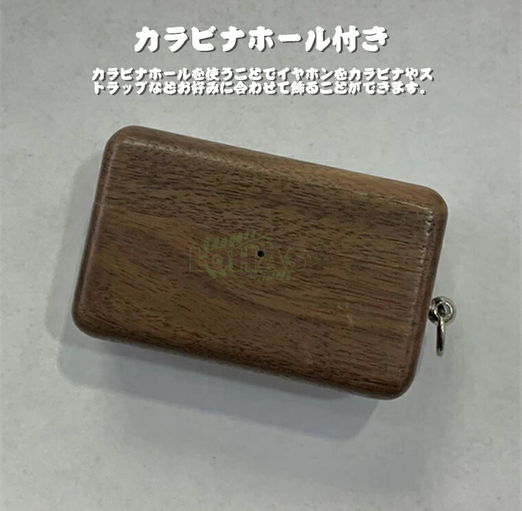 楽天市場】1-2日在庫発送 SONY WF-1000XM5 ケース 木製 カラビナ付