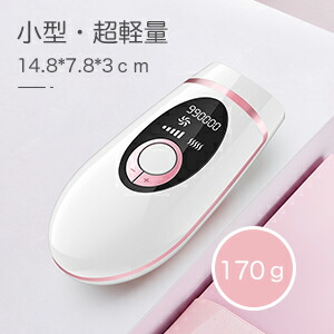 楽天市場】＼10%OFFクーポン／脱毛器 IPL光脱毛器 冷感脱毛 99万照射