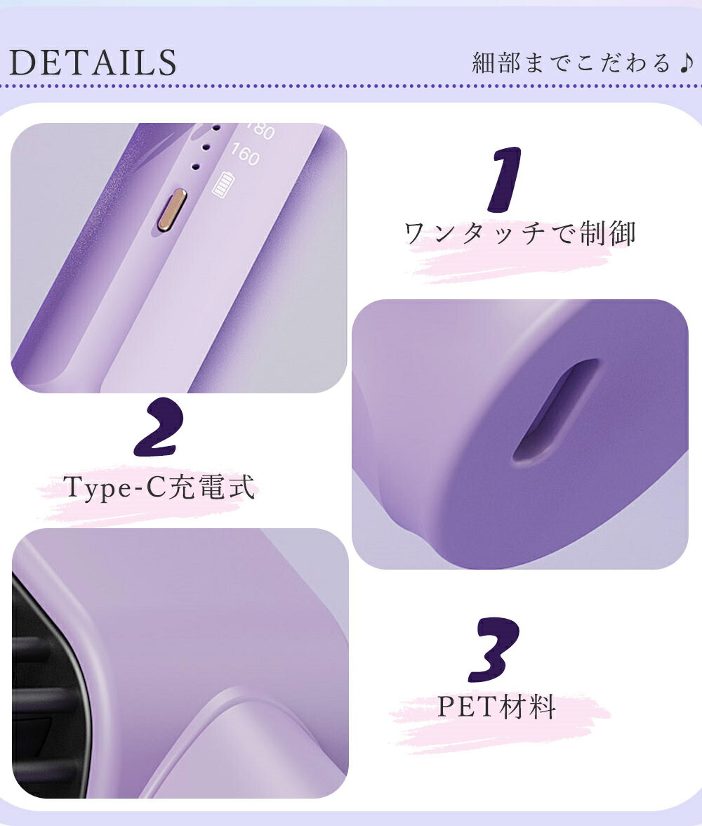 楽天市場】＼10%OFFクーポン／ストレートブラシ コードレス ストレート