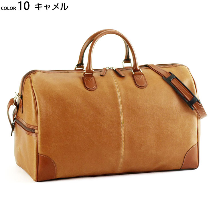 TRAVEL MATE 日本の旅行情報 全18巻 昭和45年 TRAVEL MATE 日本の旅行