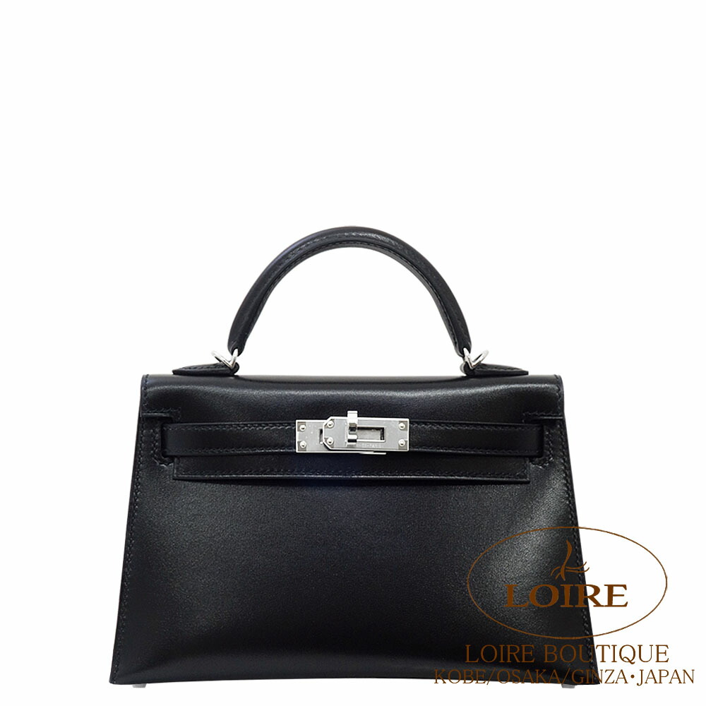 美品 エルメス アクセサリー入れ 保存袋 空箱 2個セット ミニサイズ 美