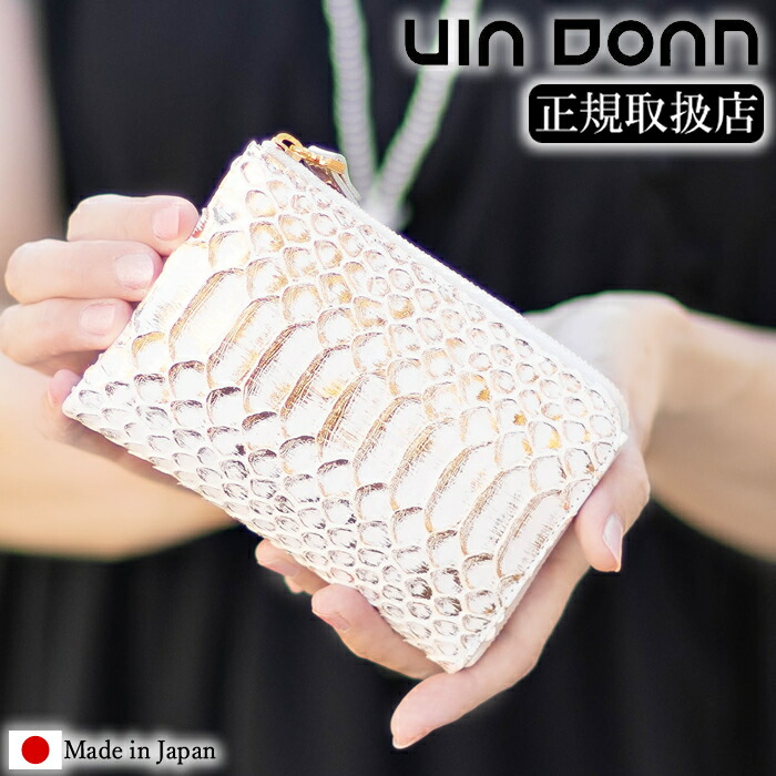 コアガラス 小暮紀一 とんぼ玉 ガラス杯 青 ぐい呑 おちょこ