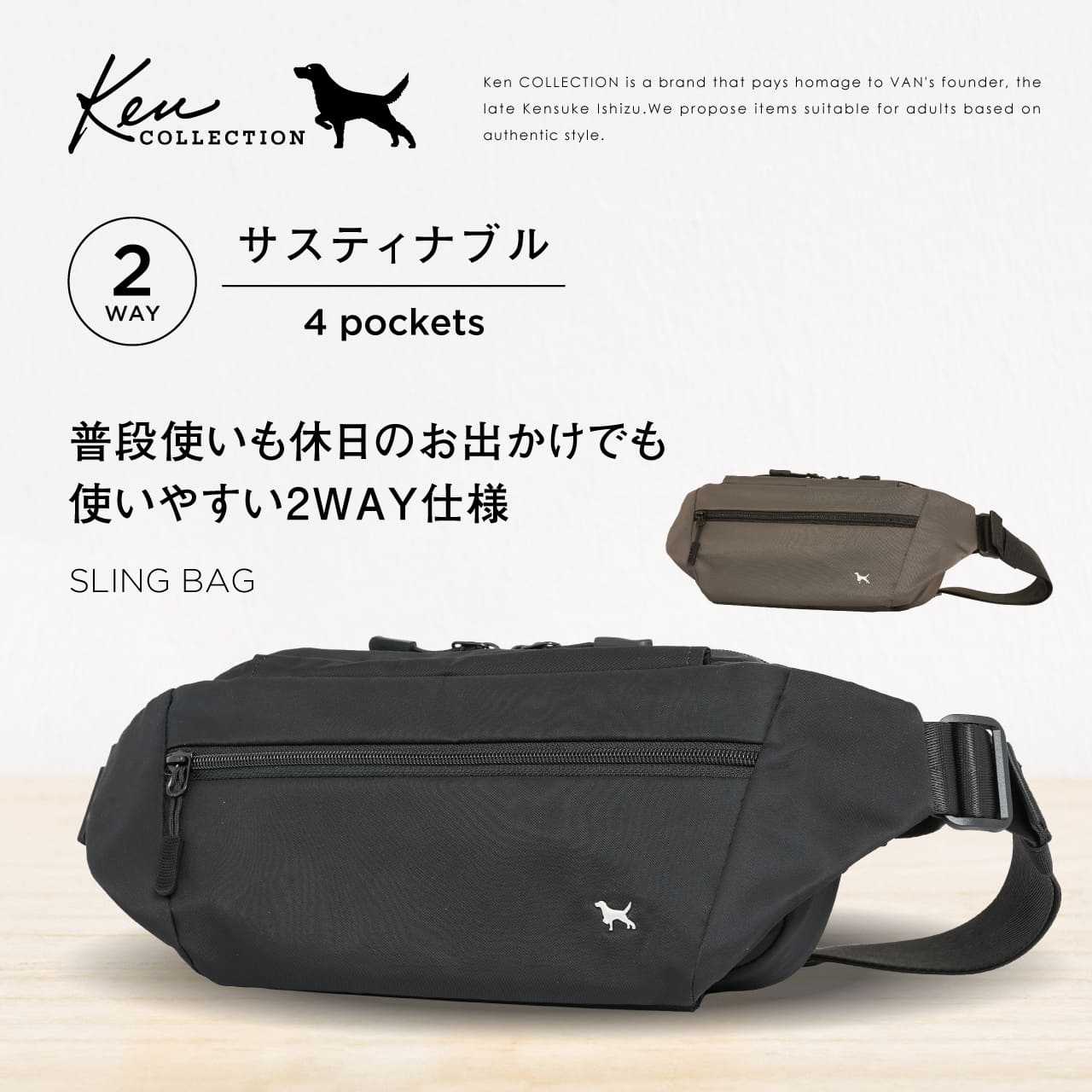 楽天市場】KEN COLLECTION ボディバッグ カジュアルバッグ サコッシュ