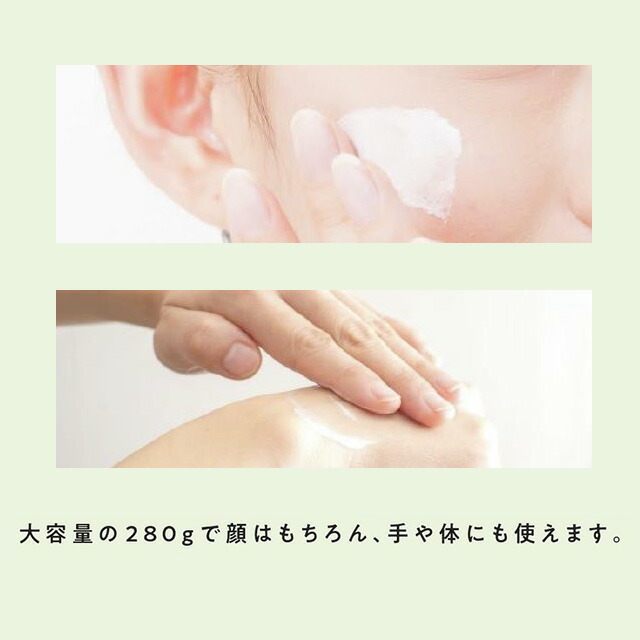 楽天市場】【送料無料】シカリッチオールインワンジェル 【280g×3個