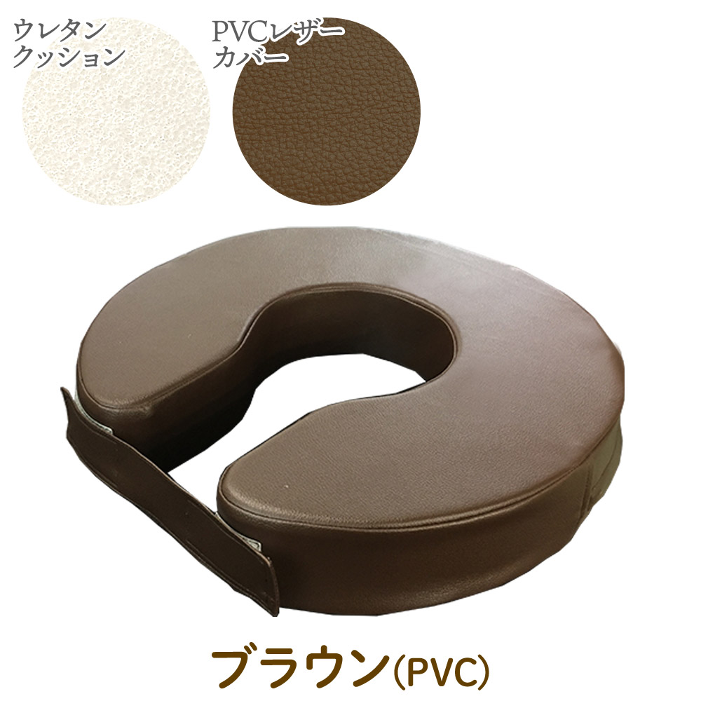 楽天市場】【P3倍3/1 13-15時&最大1万円ｸｰﾎﾟﾝ3/1】 病院のU字