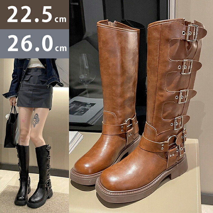 楽天市場】ジョッキーブーツ レディース ロングブーツ ニーハイブーツ