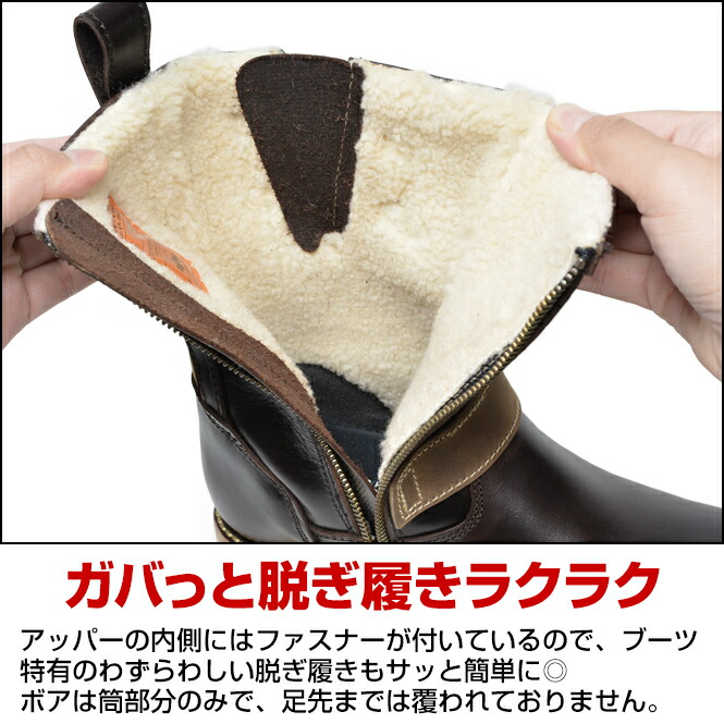 楽天市場】ALPHA INDUSTRIES INC. アルファ インダストリーズ ブーツ