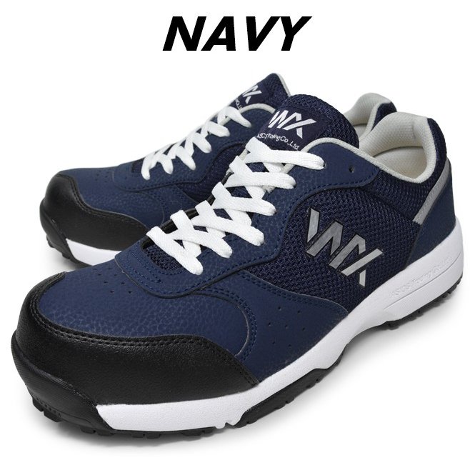 楽天市場】アシックス商事 アシックス 安全靴 新作 テクシーワークス