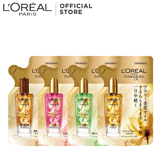 楽天市場】ヘアオイル 【ロレアル パリ公式】 エルセーヴ エクストラ