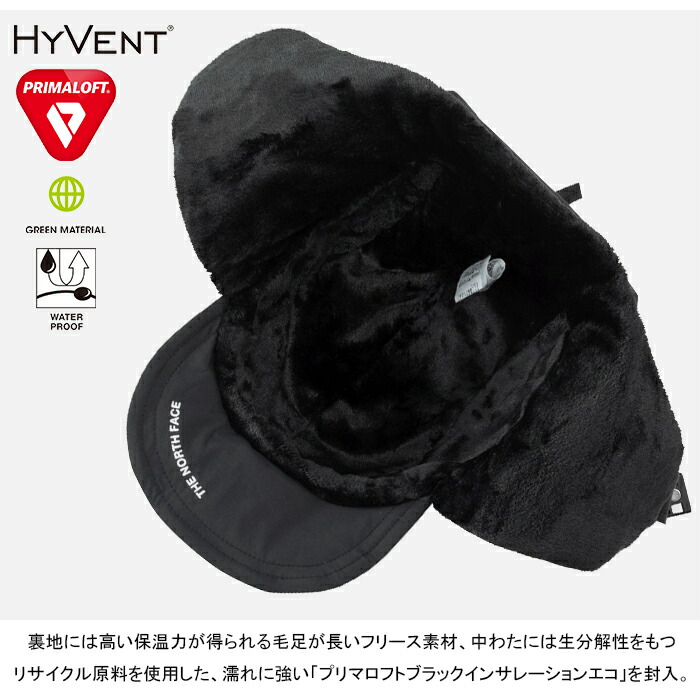 楽天市場】【SALE】THE NORTH FACE ザ・ノース・フェイス NN42508