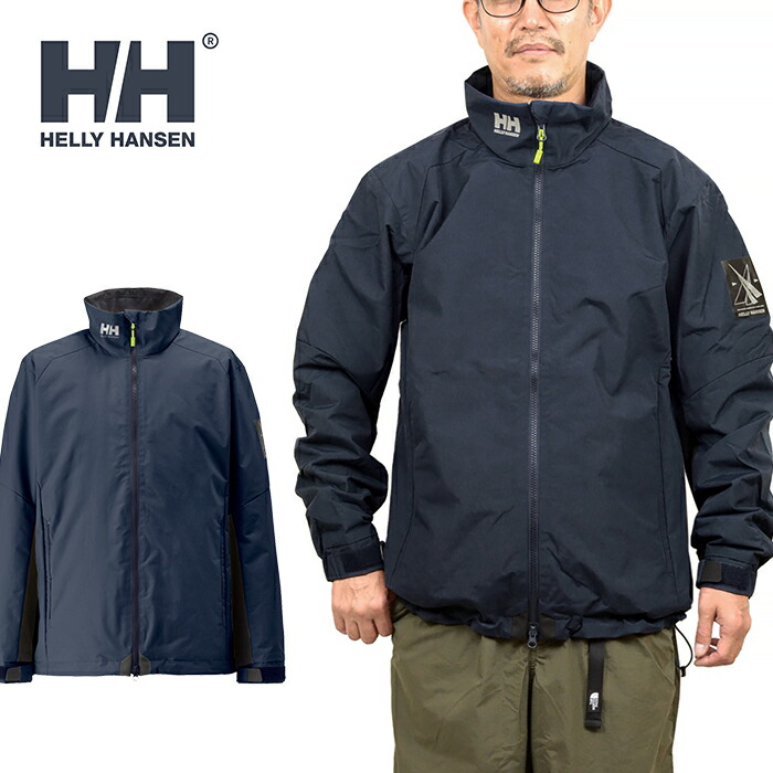 ヘリーハンセン セーリング ジャケット」の人気商品一覧 | 安い商品を