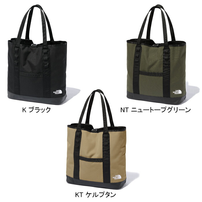 楽天市場】ザ・ノース・フェイス THE NORTH FACE NM82202 フィルデンス