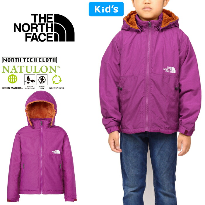 楽天市場】ザ・ノース・フェイス THE NORTH FACE NPJ72451 コンパクト
