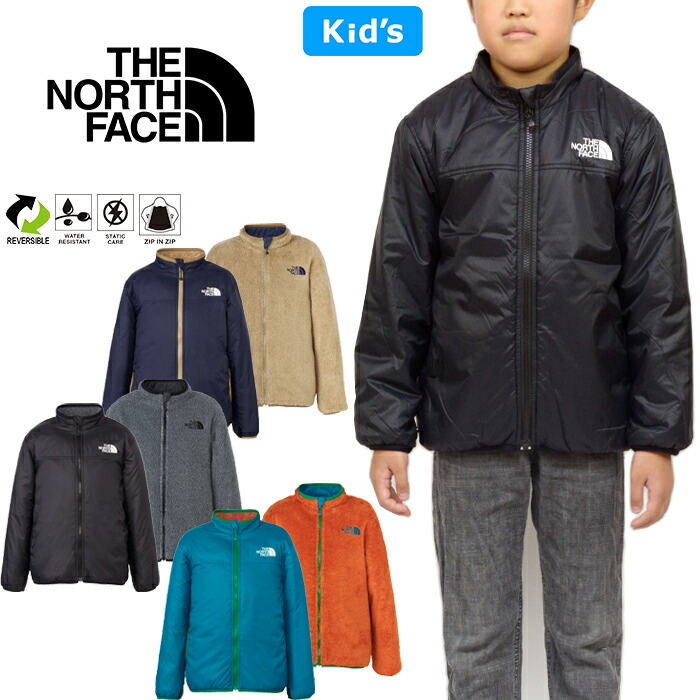 楽天市場】ザ・ノース・フェイス THE NORTH FACE NYJ82444