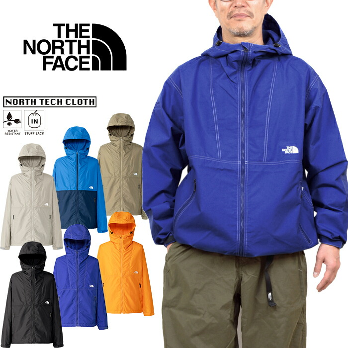 Columbia PFG フィッシングジャケット 短丈 タウンユース Columbia PFG Wading Jacket XL OD – NO BURCANCY