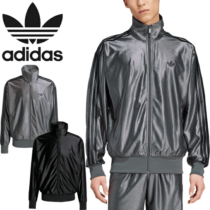 楽天市場】アディダス オリジナルス adidas Originals I8613 JW5960