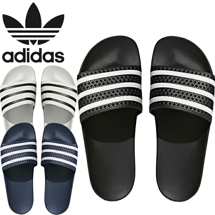 楽天市場】アディダス オリジナルス adidas Originals 280647 280648