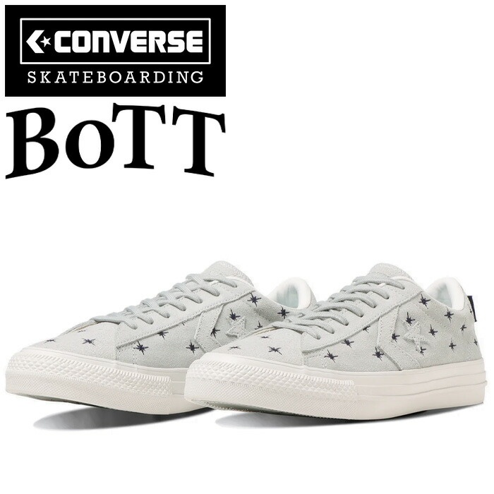 楽天市場】コンバース スケートボーディング×ボット CONVERSE