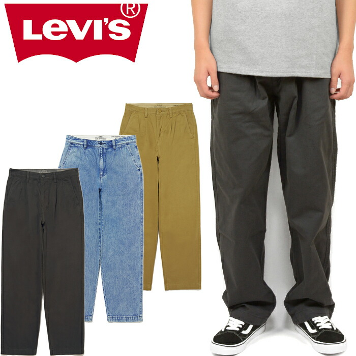 楽天市場】リーバイス Levi's A9211 XXチノ ルーズ ストレート