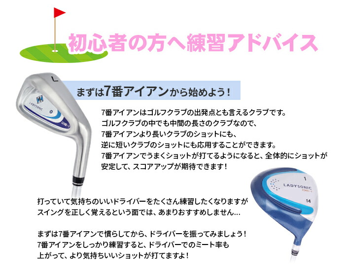 楽天市場】☆ポイント10倍☆2/25 23:59まで ≪ 送料無料 ≫レディース
