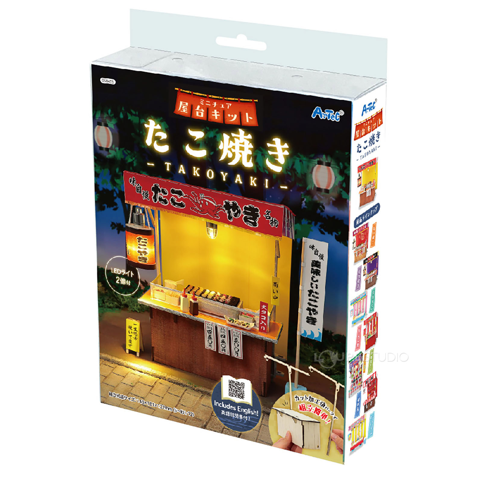 楽天市場】ミニチュア屋台キット たこ焼き : ルーペスタジオ