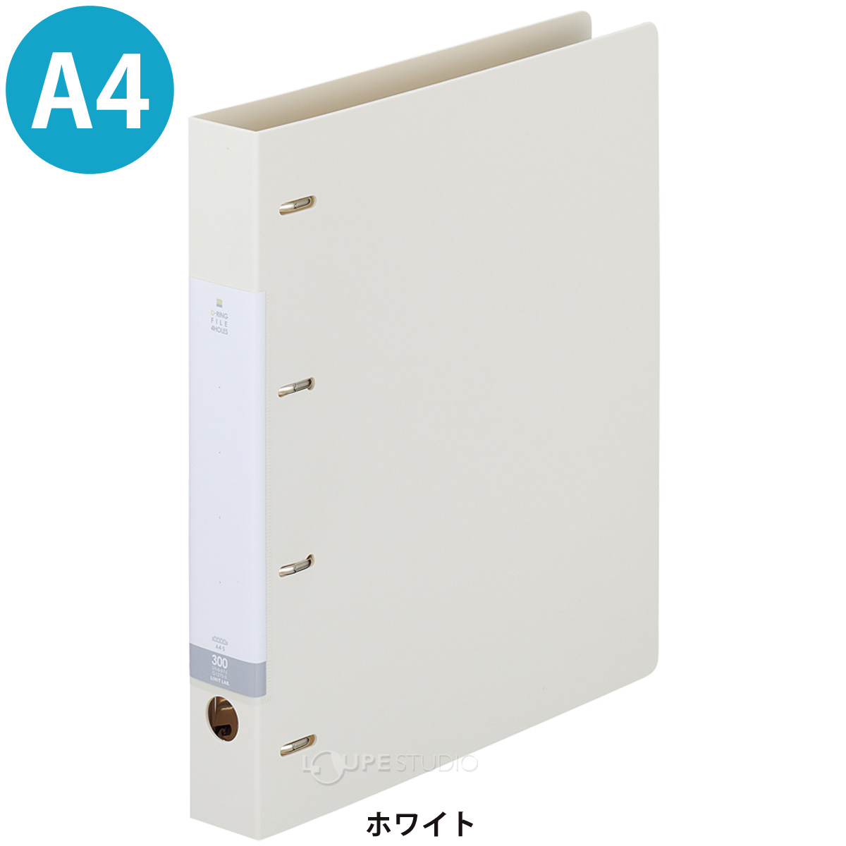 楽天市場】リングファイル A4 リヒトラブ 4穴 ファイル リクエスト D型