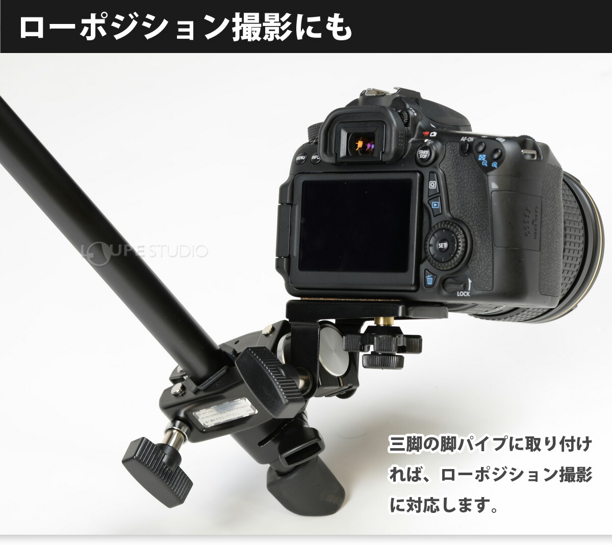 楽天市場】クランプヘッド 45N SLIK スリック 雲台 ビデオカメラ